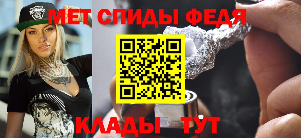 Тутаев  АМФЕТАМИН  МЕГА ССЫЛКА  Амфетамин  АМФЕТАМИН Розовый  Вход с VPN 