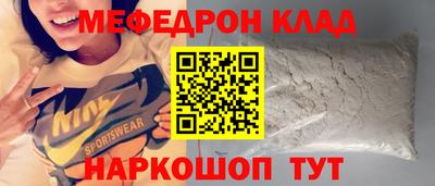 гашишное масло Кингисепп