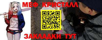PSILOCYBIN Кимры