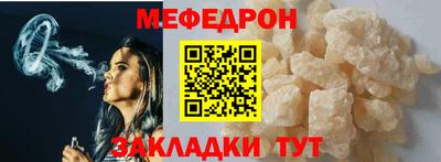 героин Кинель