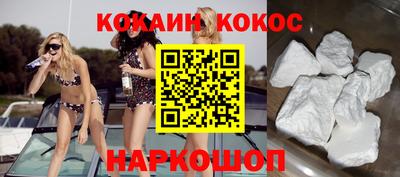 PSILOCYBIN Кимры
