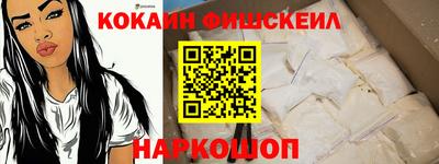 гашишное масло Кингисепп