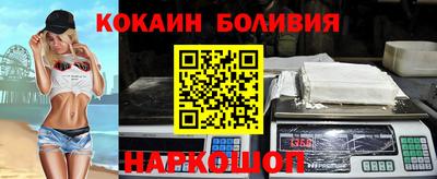 гашишное масло Кингисепп
