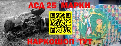 гашишное масло Кингисепп