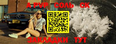 PSILOCYBIN Кимры