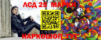 гашишное масло Кингисепп