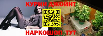 героин Кинель