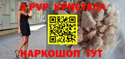 PSILOCYBIN Кимры