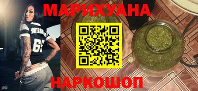 PSILOCYBIN Кимры