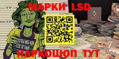 гашишное масло Кингисепп