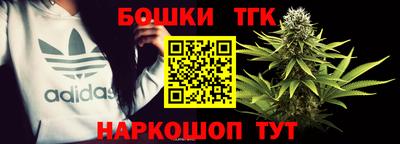 PSILOCYBIN Кимры