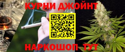 PSILOCYBIN Кимры