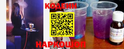 PSILOCYBIN Кимры
