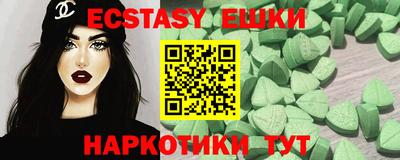 PSILOCYBIN Кимры