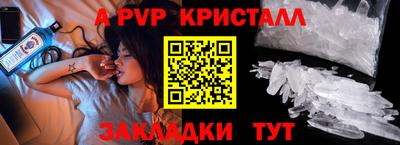 PSILOCYBIN Кимры