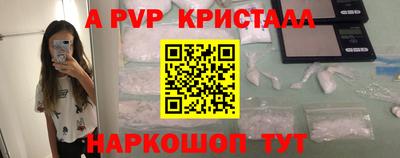 PSILOCYBIN Кимры