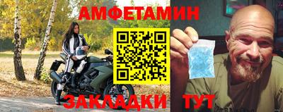 PSILOCYBIN Кимры