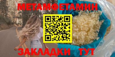 PSILOCYBIN Кимры