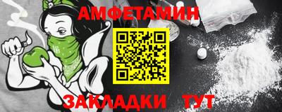 героин Кинель