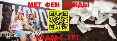 героин Кинель