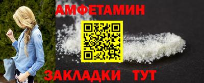 героин Кинель