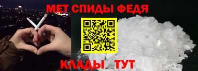 PSILOCYBIN Кимры