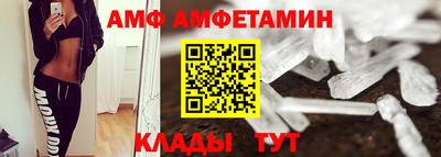 гашишное масло Кингисепп