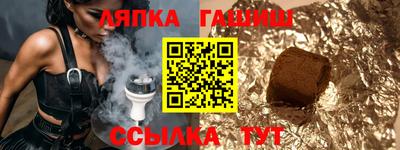 PSILOCYBIN Кимры
