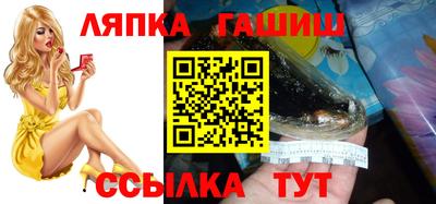 PSILOCYBIN Кимры